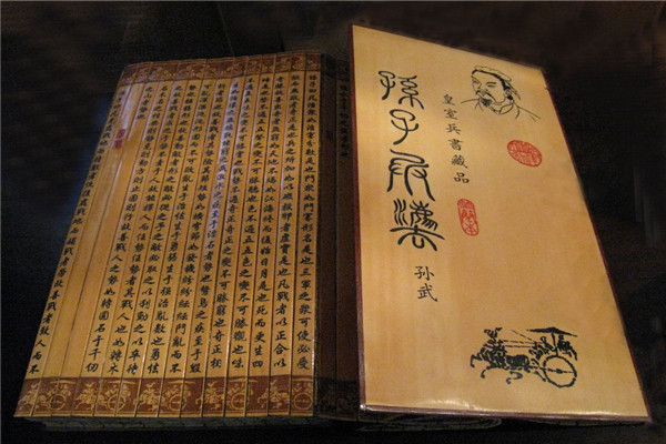 中国十大智慧书籍分别是哪些 这些书籍对人类有哪些意义
