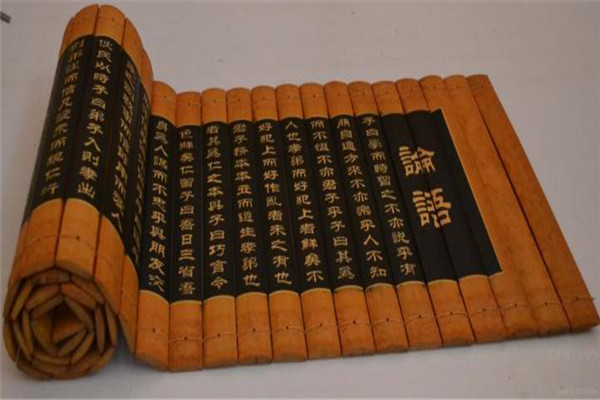 一生必读的中国古籍是哪本 它为什么有这么高的评价