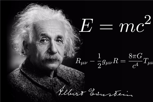 爱因斯坦的最后一句话是什么 爱因斯坦最后一句话的含义