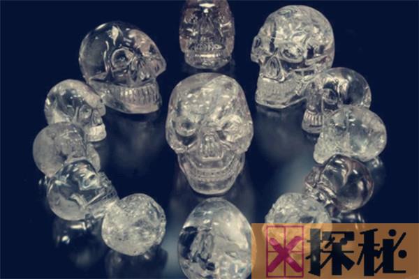 十三个水晶头骨之谜 揭示地球秘密的十三个水晶头骨