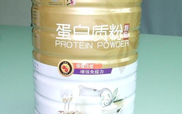 蛋白粉的功效与作用，补充蛋白质、提高免疫力、降血压