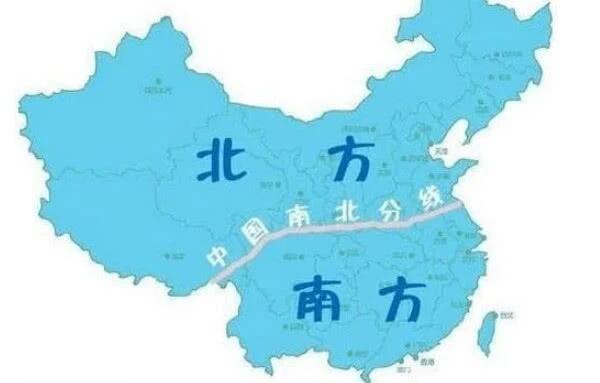 重庆是南方还是北方 南方和北方的分界线（秦岭-淮河）