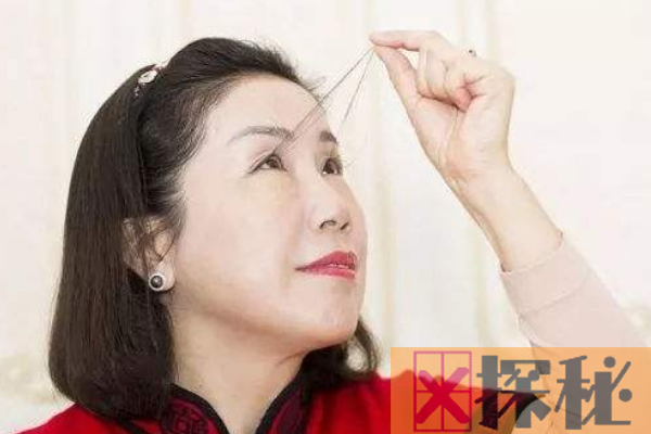 世界上最长的睫毛:中国女子长12.4厘米(如头发般生长)