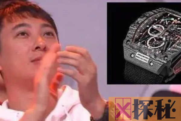 王思聪手表2000万 远看就像塑料表(却被称表中法拉利)