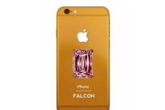 最贵苹果手机1亿美金 全黄金打造(背后嵌有巨型粉钻)