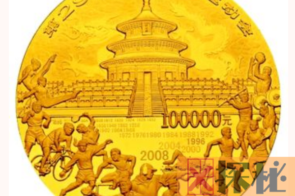 世界上最大的奥运金币:足足重10公斤(价值10万)