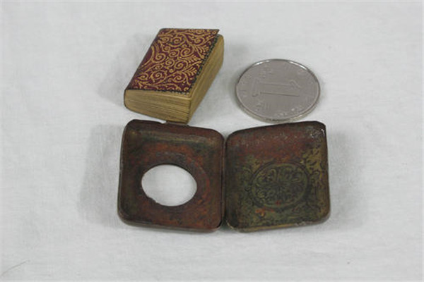 世界上最小的《可兰经》 可兰经是在什么地方被发现的