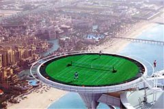 世界最悬网球场是哪个 迪拜海域的网球场（豪华配置）