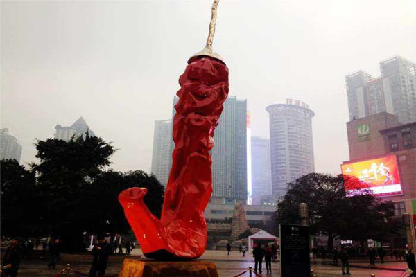 世界上最大的辣椒 天之椒子（重庆的辣椒雕塑）