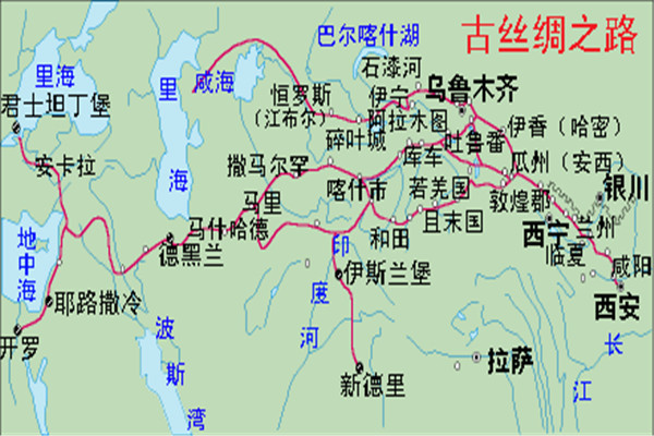 世界上最古老的贸易通道 丝绸之路（西汉时期建立）