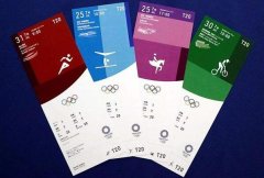 东京奥运会日本国内为什么退票81万张 奥运会还能如期举办吗