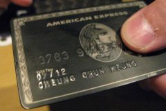 世界上最贵的信用卡:百夫长卡(每年最低消费须达163万)
