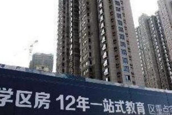北京学区房价跳涨:不到50天涨了120万，59.5平方米935万