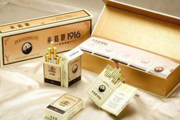 世界十大最贵香烟排行榜:第一采用白金制盒(一盒值66万)