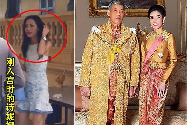 36岁诗妮娜被泰王册封为“二皇后”?官方没有证实