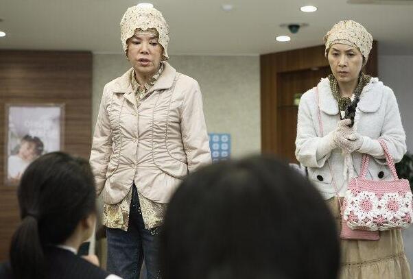 韩国搞笑电影推荐：《强盗奶奶团》，抢劫银行的故事