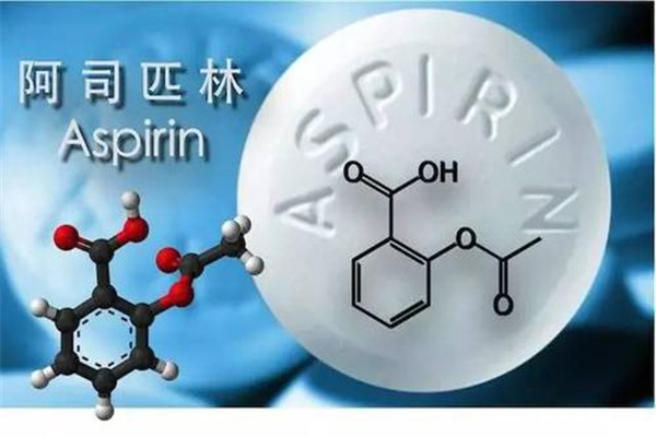 阿司匹林是谁发明的：费利克斯·霍夫曼（制成于1897年）