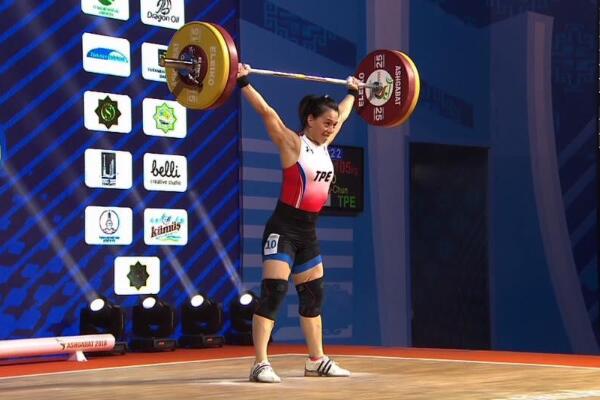 东京奥运会中国台北首金：郭婞淳(女子举重59公斤级)