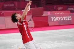 东京奥运会羽毛球女单冠军：陈雨菲(中国第24金)
