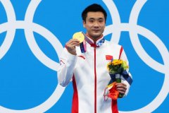 东京奥运会男子跳水10米台冠军：曹缘(第38金)