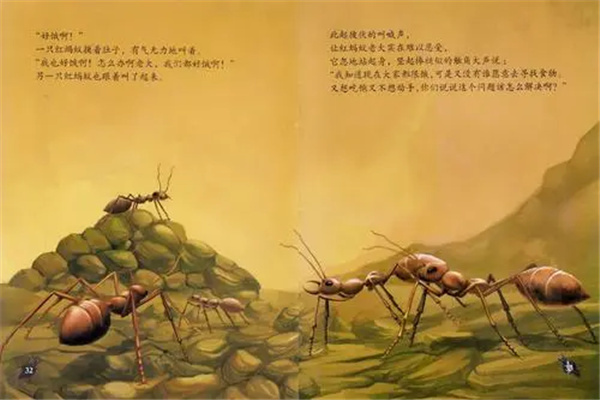昆虫记被誉为什么：昆虫的史诗（法布尔著作的自然小说）