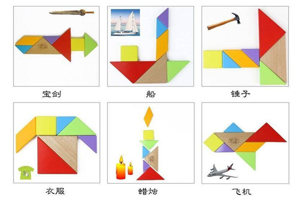 七巧板是有几种图形组成的：三角形、正方形、平行四边形