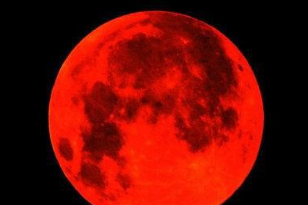 血月是怎么回事：天空中出现红色的月亮(是种自然现象)