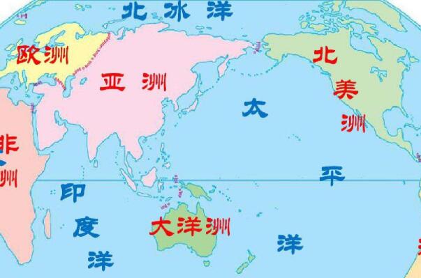 七大洲八大洋分别是什么?亚洲/欧洲/北冰洋等(亚洲人口最多)