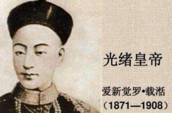 中国最帅的五个皇帝：慕容冲/杨广/刘秀/李隆基/光绪(他曾是男宠)