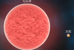 红巨星比太阳大多少倍：猜测为100倍(红巨星无具体大小)
